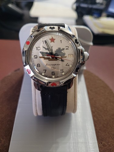Vostok komandirskie russia - komandirskie,