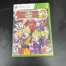 Dragon Ball: Raging Blast 2
