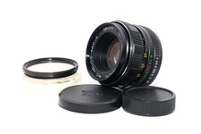 HELIOS MC 44M-4 58mm 2