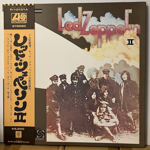 Led zeppelin japan vinyl lp - ii,
