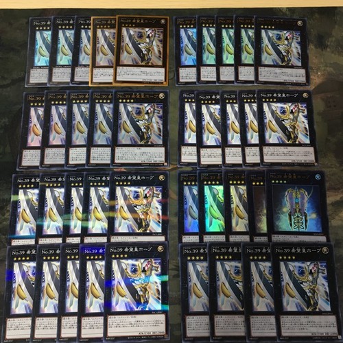 Lotto 39 carte numero - yu-gi-oh,