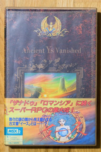 Videogioco antico scomparso - antico, ys