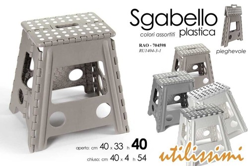 Sgabello pieghevole sedia - sgabello,