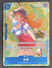 One Piece Gioco di Carte