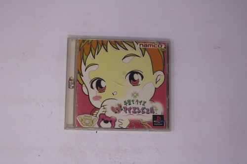 Motto kodomo omocha my - motto!,