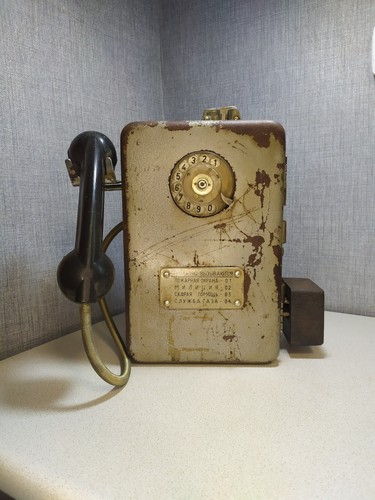 Raro telefono pagamento - telefono,
