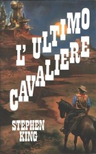 L'ultimo cavaliere - La Torre