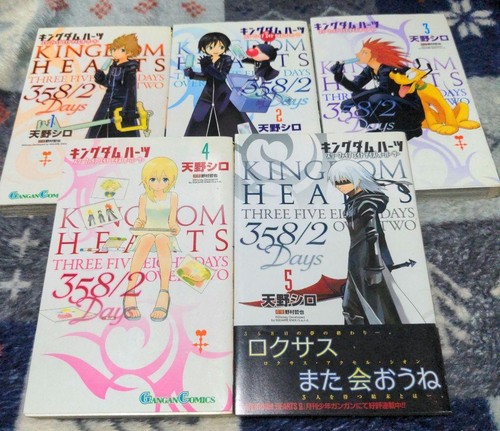 Kingdom hearts 358 - hearts, days