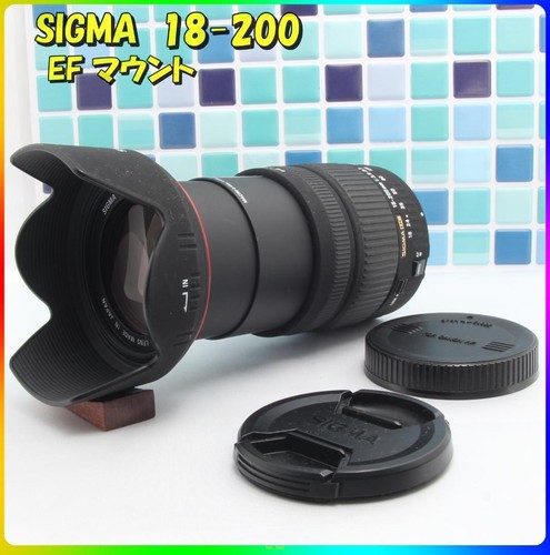 Sigma 200 canon mount - sigma, 18-200