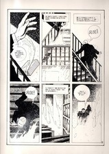 Lanciostory - Non si scherza col fuoco - p.14 - Cossu - Tavola Originale  - 1983