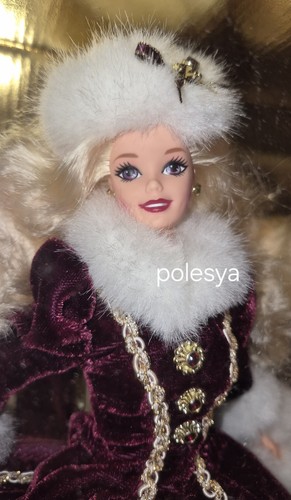 Barbie happy holiday - happy,