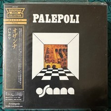 Palepoli by Osanna (CD, 2004)