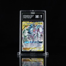 2019 POKEMON SUN & MOON COSMIC