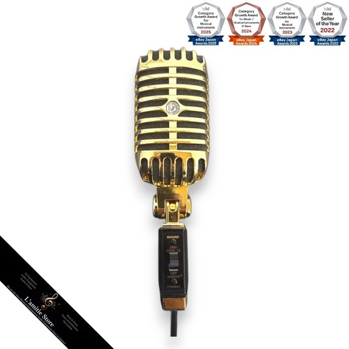 Shure 55sh series - shure, gold
