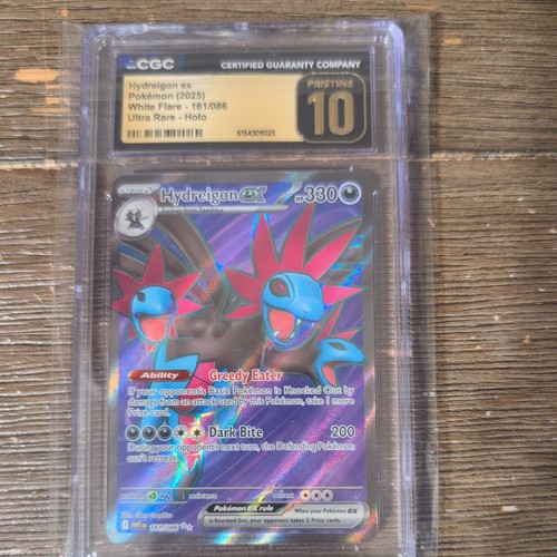 2025 pokemon white - white, flare