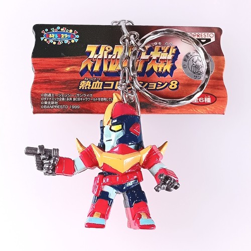 Zamboace zambot figure - zamboace, 3