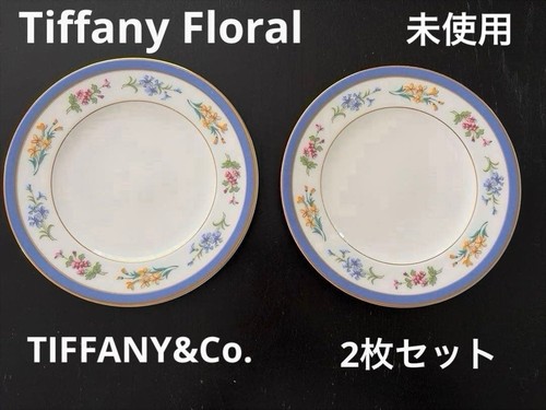 Tiffany co tableware - tiffany, &