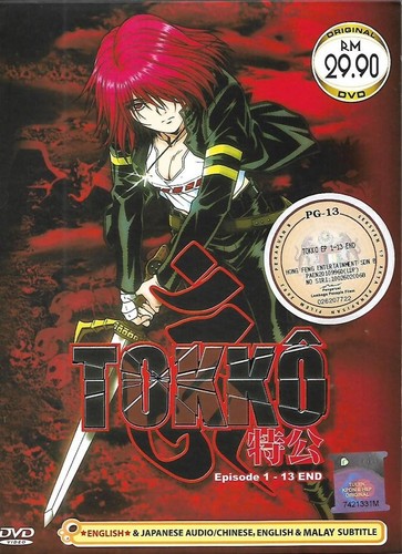 Tokko serie completa anime - tokko, tv