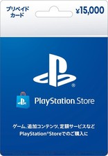 Carta regalo PlayStation Store