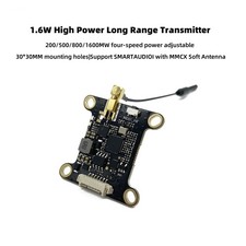 FPV 5.8G Tower Video