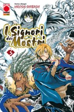 manga PLANET MANGA I SIGNORI DEI MOSTRI numero 3