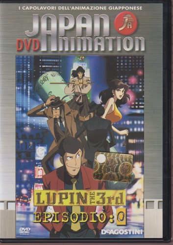Lupin the 3rd episodio dvd - 3rd, 0