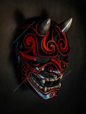 Maschera hannya giapponese oni - maschera,