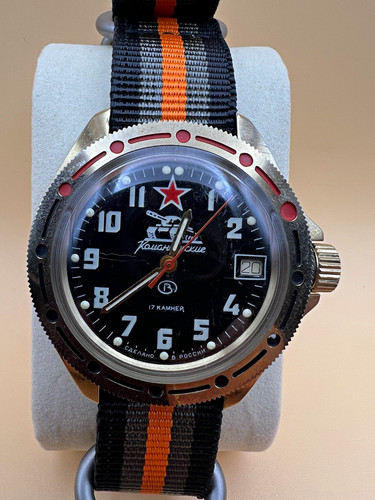 Vostok komandirskie jewel - komandirskie,