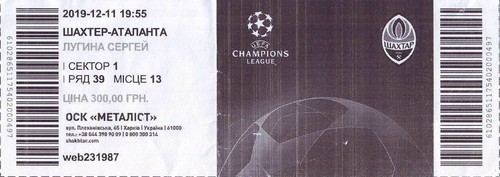 Biglietto elettronico shakhtar - biglietto,
