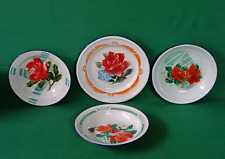 LOTTO 4 VECCHI PIATTI IN FERROSMALTO FERRO SMALTO FLOREALE VINTAGE. CH84