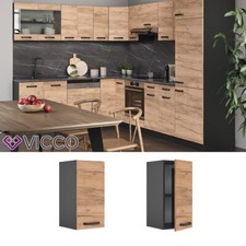 Credenza cucina Credenza
