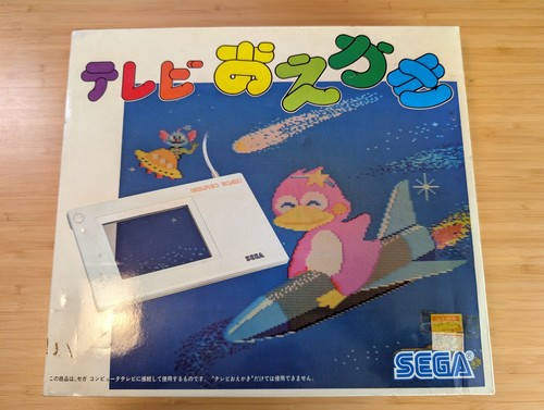 Scheda grafica sega - grafica,