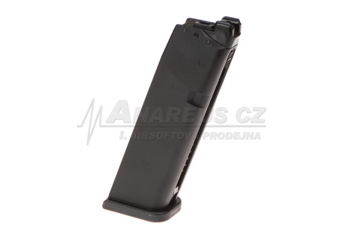 Softair umarex gas magazine - gas,