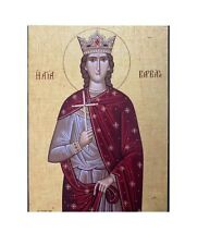 Icoana Sfanta Mare Mucenita