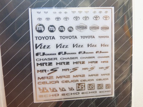 Sticker métal logo toyota - sticker,