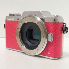 Panasonic lumix dmc gf7 - panasonic, dmc-gf7