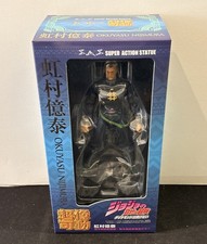 Nijimura Okuyasu SAS JoJo's