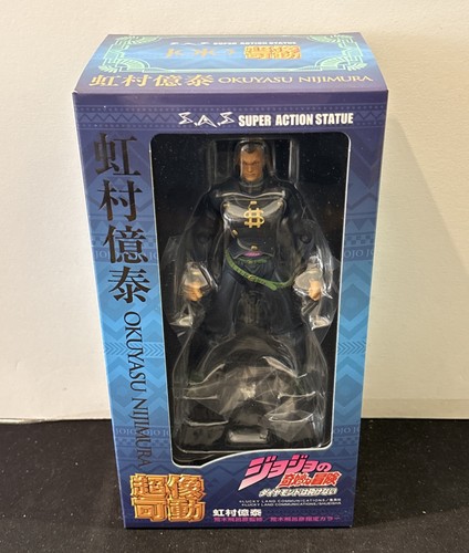 Nijimura okuyasu sas jojo - okuyasu,