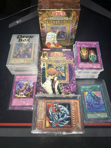 Yugioh structure deck - structure,