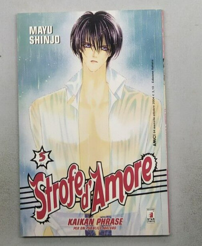 Strofe amore manga di - n.5,