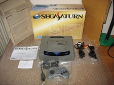 BOXED SEGA SATURN GREY CONSOLE