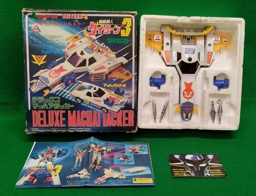 Deluxe mach patrol - deluxe,