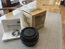 Nikon 14b 4x - nikon, 1.4x