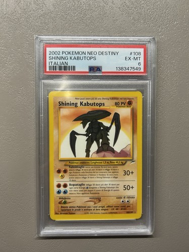 Carta pokemon gradata shining - carta,