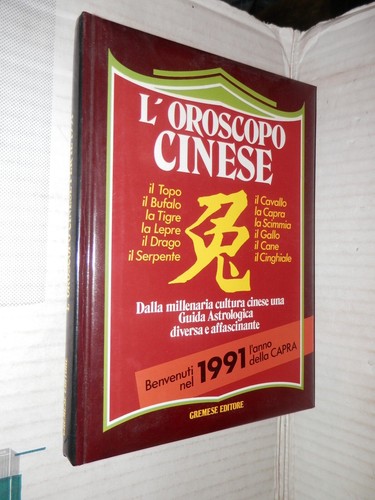 Oroscopo cinese per 1991 - l,