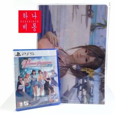 Venus Vacation Prism Dead or