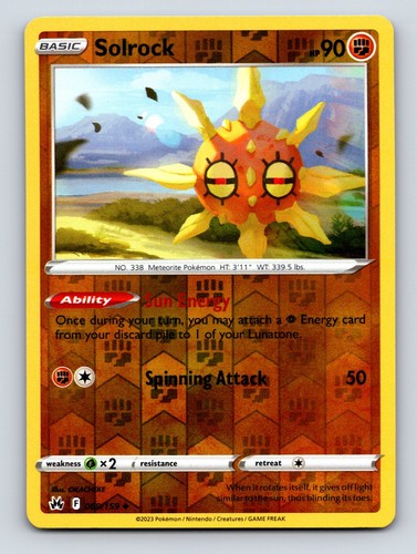 Basic solrock sun energy - hp, 90