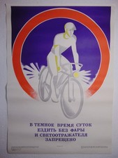 Original Soviet Cycling Poster bicycle Bike Traffic safety Drive dark headlight