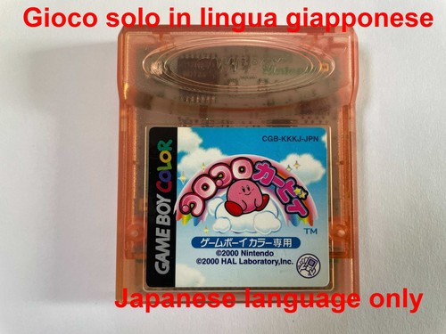 Kirby tilt tumble koro - kirby’s,