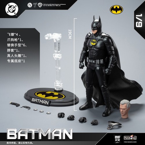 Action figure fondjoy batman - action,
